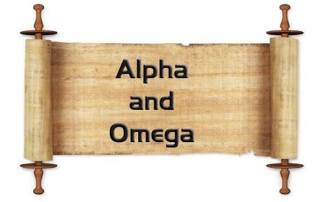 omega meaning in text